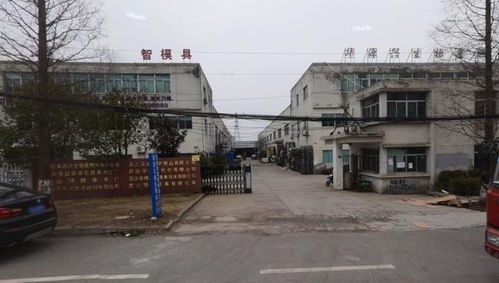 定了！江苏昆山，马上开拆 城市更新房屋拆除工程全面启动
